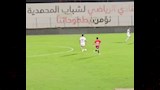منتخب مصر الثاني والمغرب