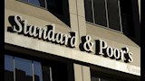 وكالة ستاندرد آند بورز العالمية