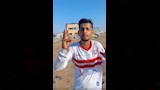 مشجع زملكاوي في غزة يناشد السيسي (4)