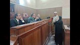 محاكمة سيدة كفر الشيخ (2)