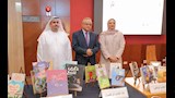 إعلان القائمة القصيرة للجائزة الدولية لأدب الطفل العربي من مكتبة الإسكندرية (8)