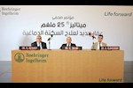  لعلاج السكتة الدماغية ..هيئة الدواء تعتمد عقار ميتاليز من بورينجر إنجلهايم