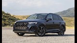 أودي Q7