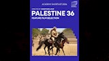 فيلم فلسطين 36 لـ ظافر العابدين