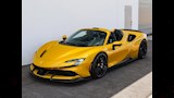  فيراري SF90 Spider 