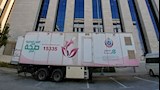 وحدات متنقلة للكشف المبكر عن أورام الثدي 