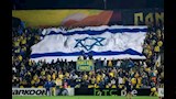 جماهير نادي مكابي تل أبيب الإسرائيلي