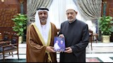 شيخ الأزهر يستقبل سفير الإمارات
