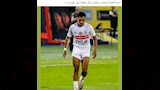 تفاعل الجماهير مع مباراة الزمالك (5)