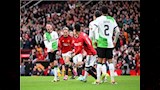 مانشستر يونايتد ضد ليفربول (2)