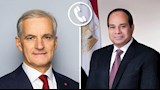 السيسي يتلقى اتصالًا من رئيس وزراء مملكة النرويج