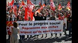 عشرات الآلاف يتظاهرون في فرنسا