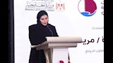 مؤتمر المساعدات الإنسانية (5)