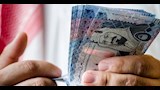 سعر الريال السعودي                                