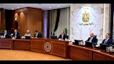 اجتماع مجلس الوزراء (4)