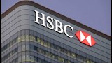مجموعة HSBC