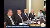 منتدى البرلمانيين العرب (1)