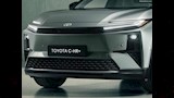 تويوتا  C-HR+ الكهربائية