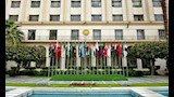 جامعة الدول العربية.