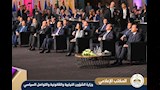 احتفالية المنظمة الدولية للأجهزة العليا للرقابة المالية والمحاسبة (3)