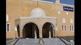 مسجد البر والإحسان