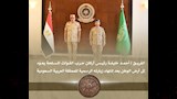 رئيس الأركان يعود للقاهرة بعد انتهاء زيارته الرسمية للسعودية (2)