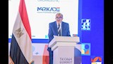 مؤتمر الاتصالات بمكتبة الإسكندرية (4)