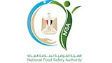 الهيئة القومية لسلامة الغذاء