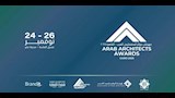 مهرجان جوائز المعماريين العرب