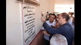 محافظ سوهاج يفتتح مدرسة الشهيد هشام جابر بطهطا (3)
