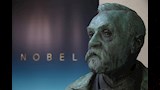 اليوم.. الإعلان عن الفائز بجائزة نوبل في الأدب