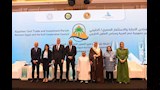 فعاليات منتدى التجارة والاستثمار المصري الخليجي (6)