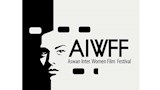 مهرجان أسوان الدولي لأفلام المرأة