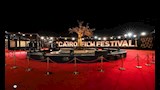 مهرجان القاهرة السينمائي
