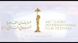 مهرجان القاهرة السينمائي