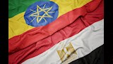 مصر واثيوبيا