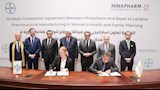 توقيع اتفاقية تعاون بين شركتي «مينا فارم» و«باير» 