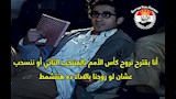 كوميك (1)