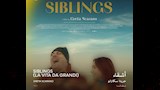 الفيلم الإيطالي أشقاء