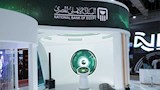 البنك الأهلي راعي منتدى ومعرض 2025 Cairo ICT
