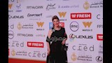 هالة سرحان على ريد كاربت مهرجان القاهرة السينمائي (3)