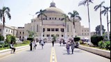 جامعة القاهرة