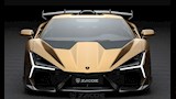 لامبورجيني Revuelto بتعديلات زاكو