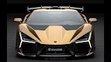 لامبورجيني Revuelto بتعديلات زاكو