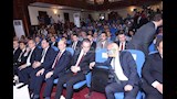 مؤتمر الهيئة الوطنية للانتخابات