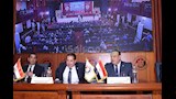 مؤتمر الهيئة الوطنية للانتخابات