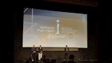 مهرجان القاهرة السينمائي