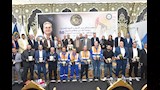 تكريم وزارة البترول للمتميزين في قطاع التعدين (1)
