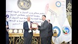 تكريم وزارة البترول للمتميزين في قطاع التعدين (2)
