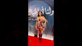 الفنانة مايان السيد في عرض فيلم ولنا في الخيال حب (2)
